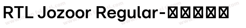 RTL Jozoor Regular字体转换